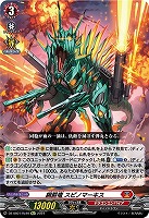 スペシャルシリーズ「フェスティバルブースター2024