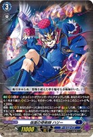 カードを買う/ヴァンガード/構築済みデッキ(DZシリーズ カードを買う/ヴァンガード/構築済みデッキ(DZシリーズ
