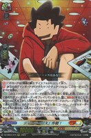 【ヴァンガード】RRR◇ディーラー「大」作戦!