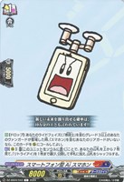 【ヴァンガード】C◇スマートフォン型Ai スマホン