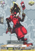 【ヴァンガード】C◇#ゲーム実況