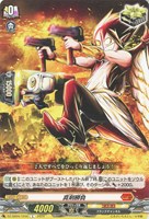 【ヴァンガード】Ｃ◇真剣勝負[品番C]