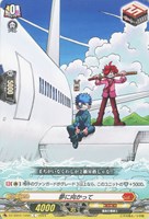 【ヴァンガード】Ｃ◇夢に向かって[品番B]