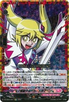 【ヴァンガード】CR◇「怪盗ジョーカー」クイーン