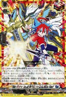 【ヴァンガード】CR◇「フューチャーカード 神バディファイト」友牙&ガルガ