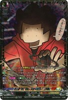 専門店では ヴァンガード 4枚セット せるがおん カードファイト