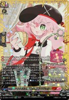 商品検索(並び順：発売日＋商品名)/ カード通販 | トレコロ