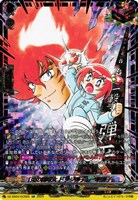カードを買う/ヴァンガード/エクストラブースター（DZシリーズ