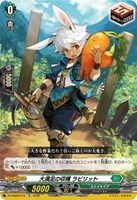 高品質の激安 央亭シキ[RRR仕様]【ヴァンガードトレカお買得価格