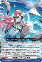 カードを買う/ヴァンガード/構築済みデッキ(DZシリーズ カードを買う/ヴァンガード/構築済みデッキ(DZシリーズ
