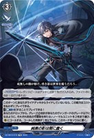 カードを売る/ヴァンガード/構築済みデッキ（DZシリーズ
