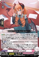 ブシロード ヴァンガード スペシャルシリーズ フェスティバル