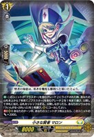 状態B〕翔陽時在フォルド＆リバルティス【FFR】{DZ-SS01/FFR14