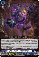 シンディ 3枚