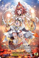 巡り逢う焔の巫女 リノ