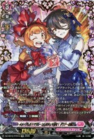 イメージしろ！マリレーンとのチェキ会を！ ダウナーお姉さん
