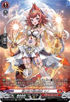 巡り逢う焔の巫女 リノ