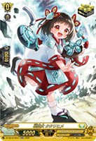 戦巫女 ククリヒメ