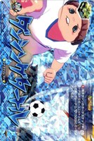 ダンシングタートル[ＲＲＲ仕様]