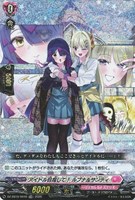 アイドル目指して！ ルブナ＆サンティ[ＲＲＲ仕様]