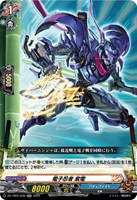 ヴァンガード　カタナワールド　4コン 加速忍者 疾風 4枚 ヴァンガード バディファイト カタナワールド