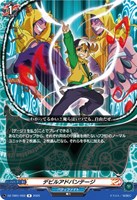 ヴァンガード　ナノマシン忍者 月影　バディレア　BR 4枚 ヴァンガード ナノマシン忍者 白夜 バディレア BR 4枚 - メルカリ