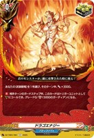 ヴァンガード　「正義の忍者使い」を目指す　如月斬夜　SEC ヴァンガード 「正義の忍者使い」を目指す 如月斬夜 kr - メルカリ