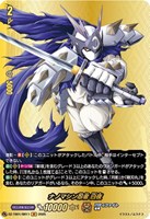 ヴァンガード　竜騎士ピサロ　バディレア　4枚　BR ヴァンガード 竜騎士 ピサロ バディレア 4枚 BR 竜騎士ピサロ
