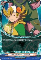 【ヴァンガード】Ｈ◇ハーコー・オブ・マインド