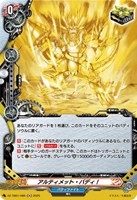 百鬼夜行[箔押し]【ヴァンガードトレカお買得価格通販：トレコロ】