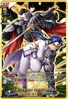 ヴァンガード 滅亡を望む者アジ・ダハーカ KR 滅亡を望む者アジ・ダハーカ【RRR】{DZ-TB01/016}《バディ