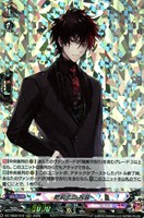 【ヴァンガード】RRR◇肥前忠広 祝装