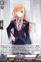 ヴァンガード 刀剣乱舞online2025 水心子正秀 祝装 SP 水心子正秀祝装【SP】{DZ-TB02/SP13}《刀剣乱舞》 - カード