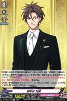 【ヴァンガード】C◇御手杵 祝装