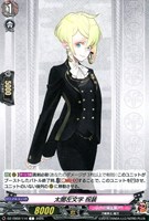 【ヴァンガード】C◇太閤左文字 祝装