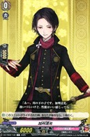 【ヴァンガード】C◇加州清光