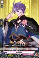 【ヴァンガード】C◇歌仙兼定