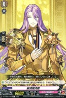【ヴァンガード】C◇蜂須賀虎徹