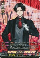 【ヴァンガード】SP◇豊前江 祝装