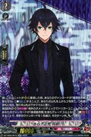 京極正宗　祝装　SP 京極正宗祝装【SP】{DZ-TB02/SP18}《刀剣乱舞》 - カード