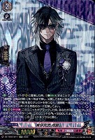 肥前忠広 祝装【ヴァンガードトレカお買得価格通販：トレコロ】