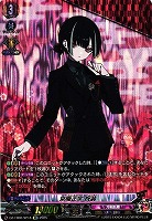 ヴァンガード DZ-TB02/SP18 京極正宗祝装 SP ヴァンガード DZ-TB02/018 京極正宗 祝装 (RRR トリプルレア