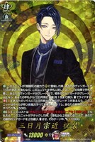 ヴァンガード　鍛錬所　TRR 4枚 鍛錬所【TRR】{D-TB07/TRR84}《刀剣乱舞》