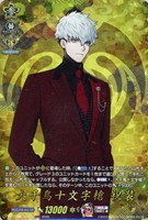 【ヴァンガード】TRR◇大千鳥十文字槍 祝装