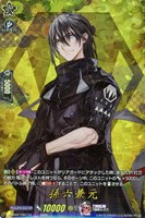 【ヴァンガード】TRR◇孫六兼元