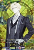 姫鶴一文字 祝装【ヴァンガードトレカお買得価格通販：トレコロ】
