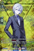 【ヴァンガード】TRR◇大慶直胤 祝装