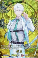 【ヴァンガード】TRR◇雲生