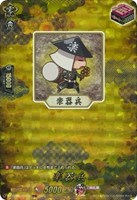 【ヴァンガード】TRR◇楽器兵