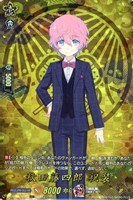 【ヴァンガード】TRR◇秋田藤四郎 祝装